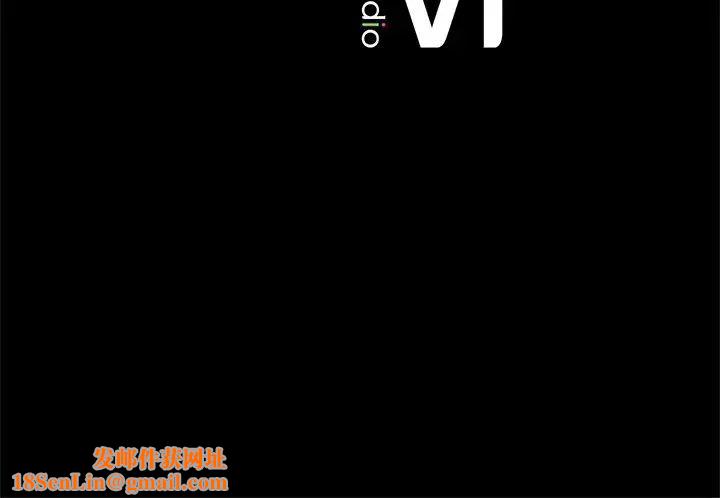 在学校达咩！第14话