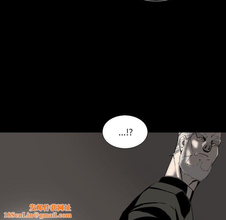 解忧咖啡第22话