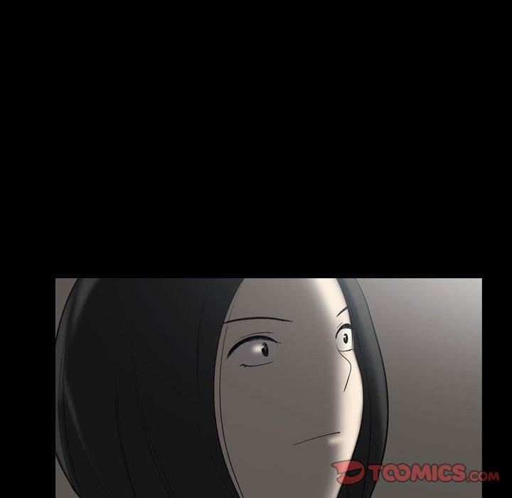 解忧咖啡第23话