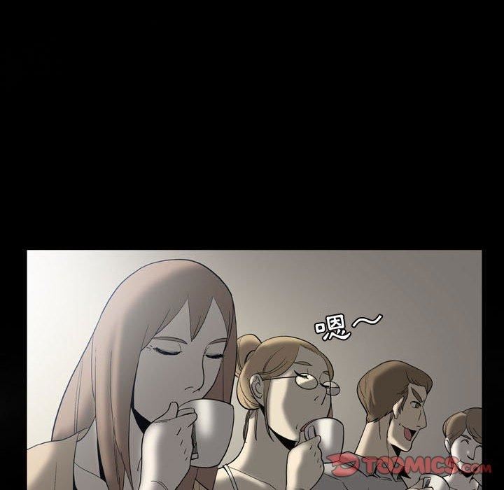 解忧咖啡第24话