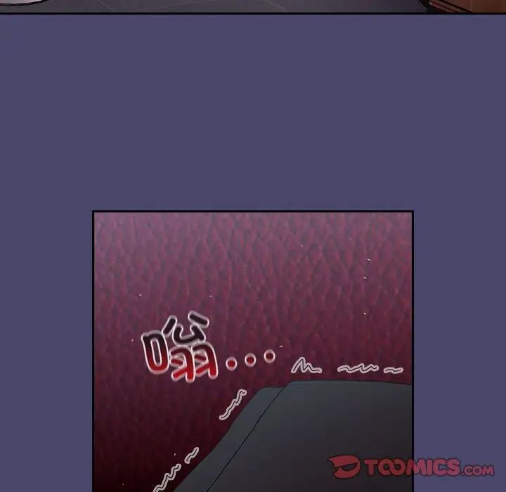 不请自来的未婚妻第74话