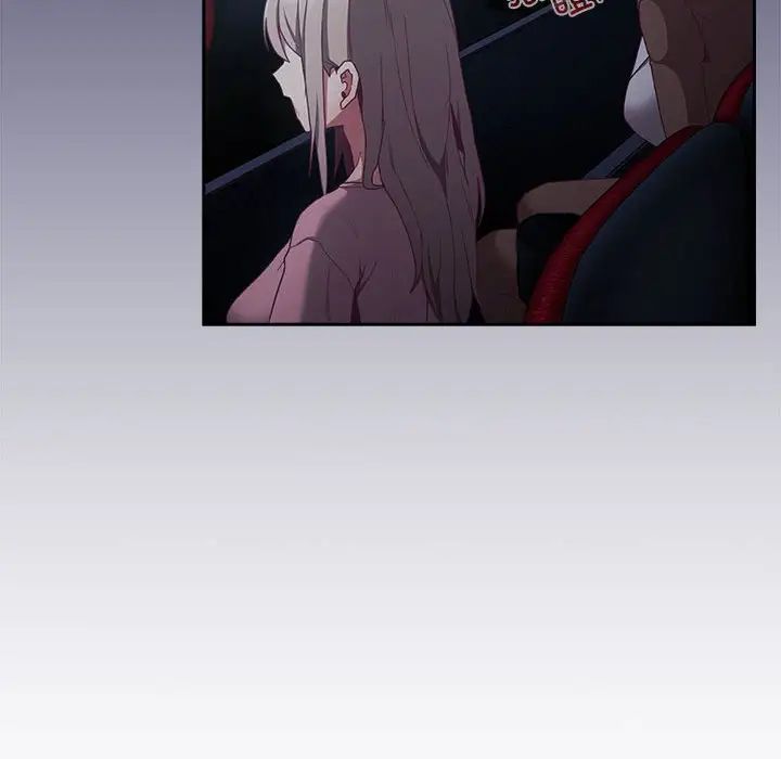 不请自来的未婚妻第74话