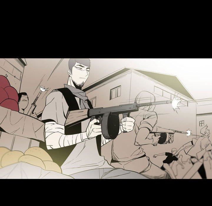 解忧咖啡第24话