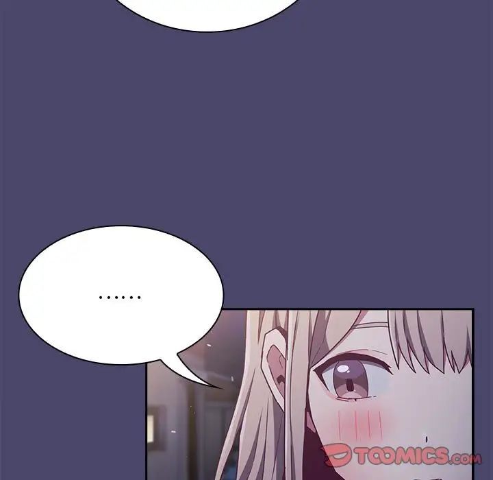 不请自来的未婚妻第74话