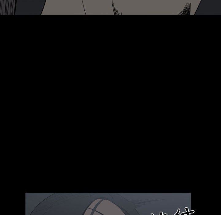 解忧咖啡第24话