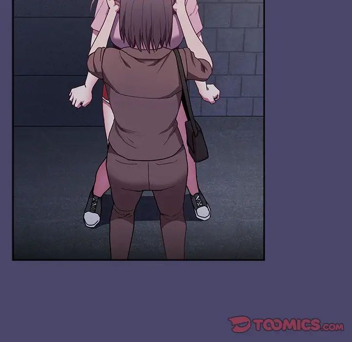 不请自来的未婚妻第74话