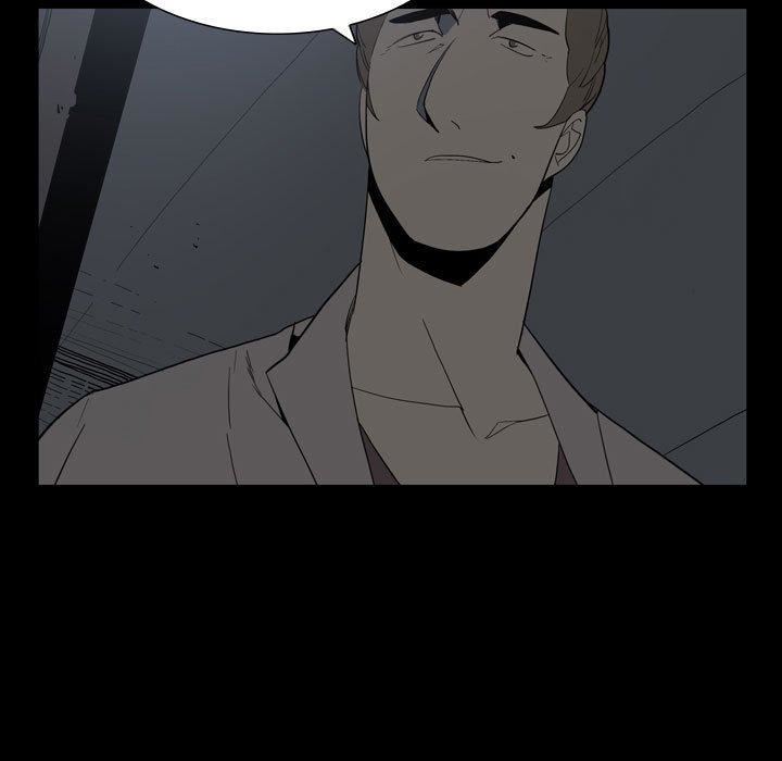 解忧咖啡第25话