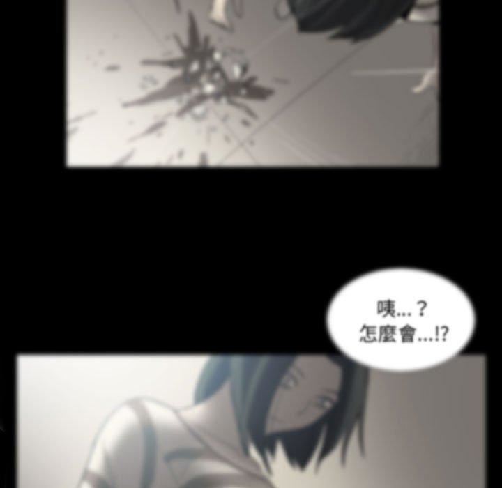 解忧咖啡第25话