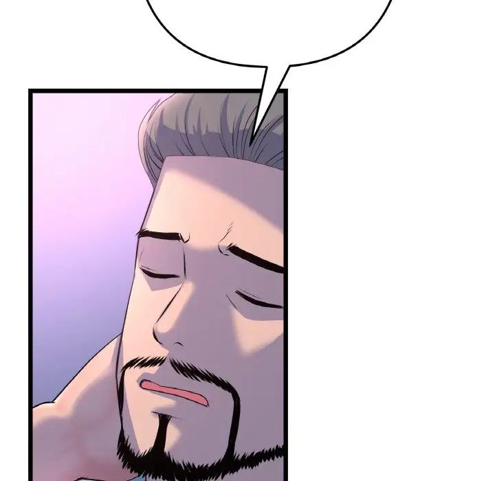 当初恋变成继母第51话