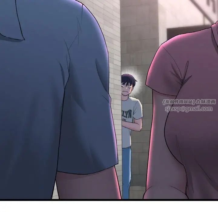 当初恋变成继母第51话