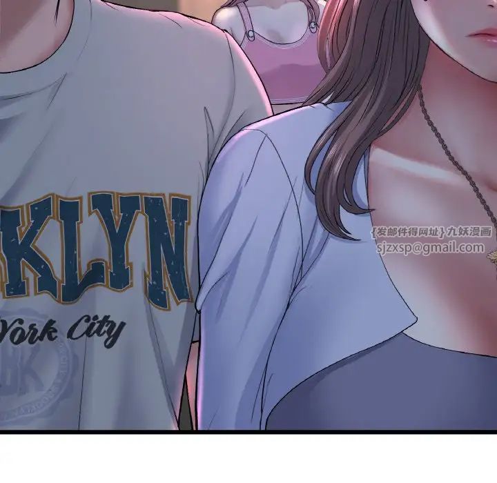 当初恋变成继母第51话