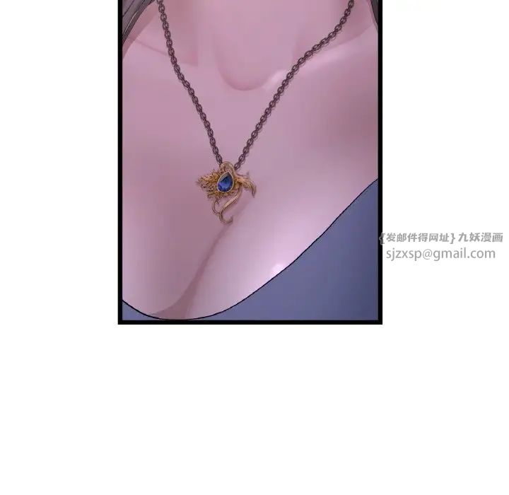 当初恋变成继母第51话