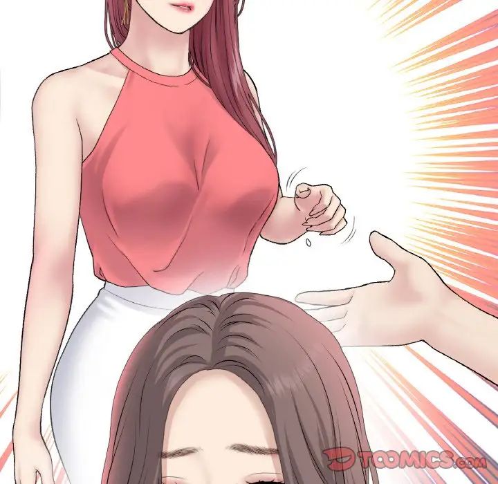 当初恋变成继母第51话