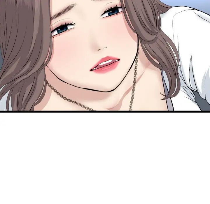 当初恋变成继母第51话