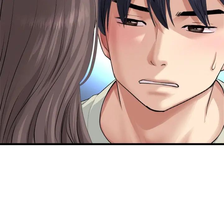 当初恋变成继母第51话