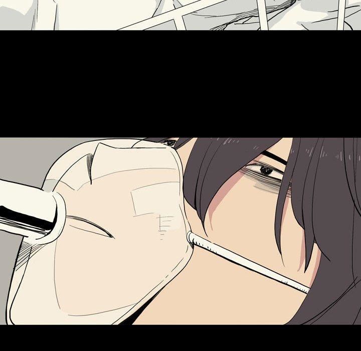 解忧咖啡第27话