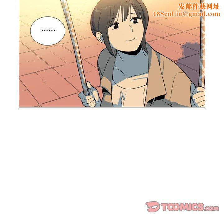 解忧咖啡第28话