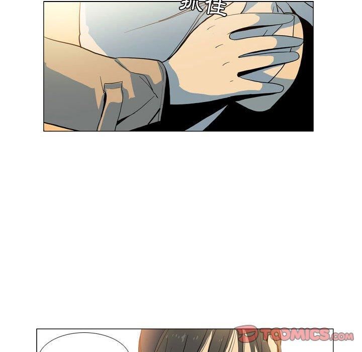 解忧咖啡第28话