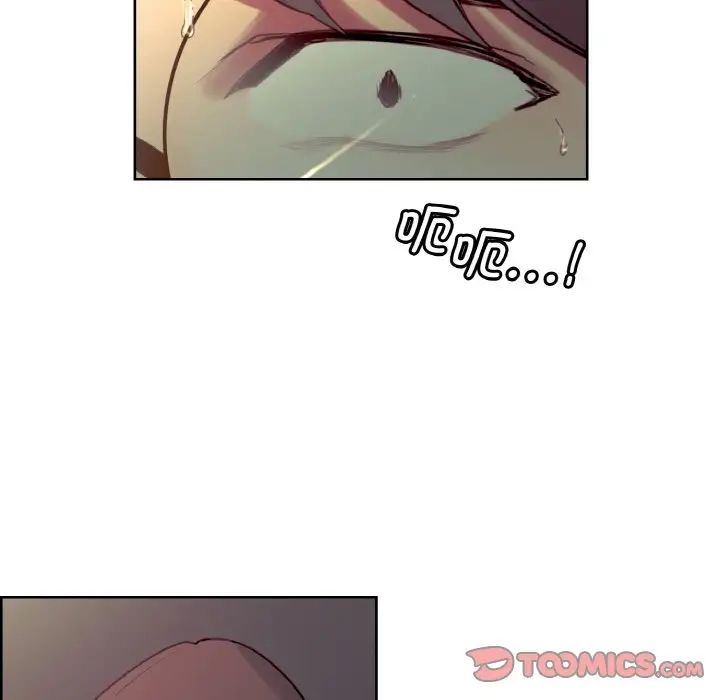 保姆调教中第28话