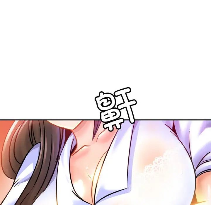 亲密一家人第30话