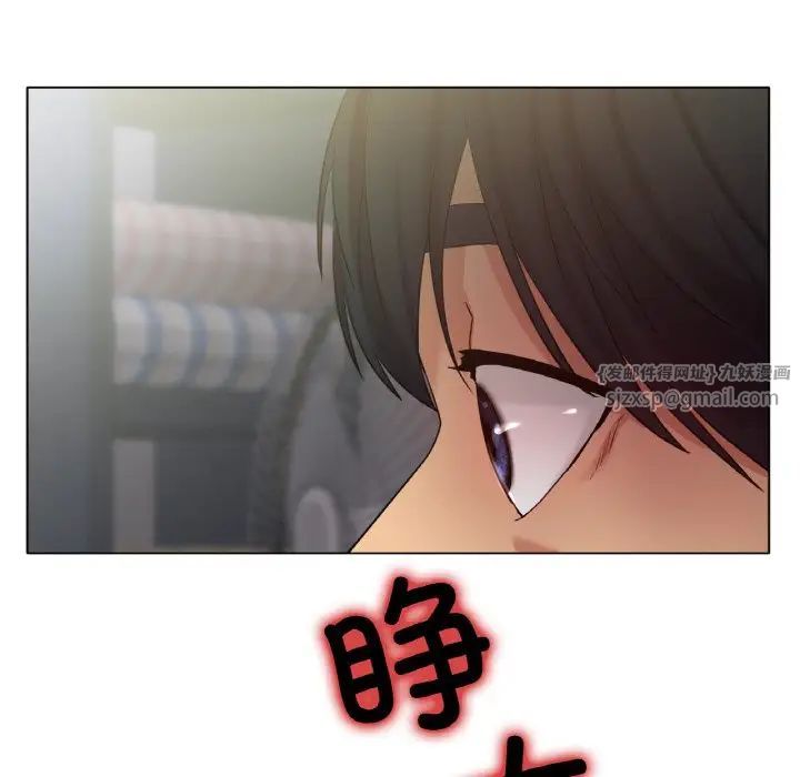 冰上恋人第22话