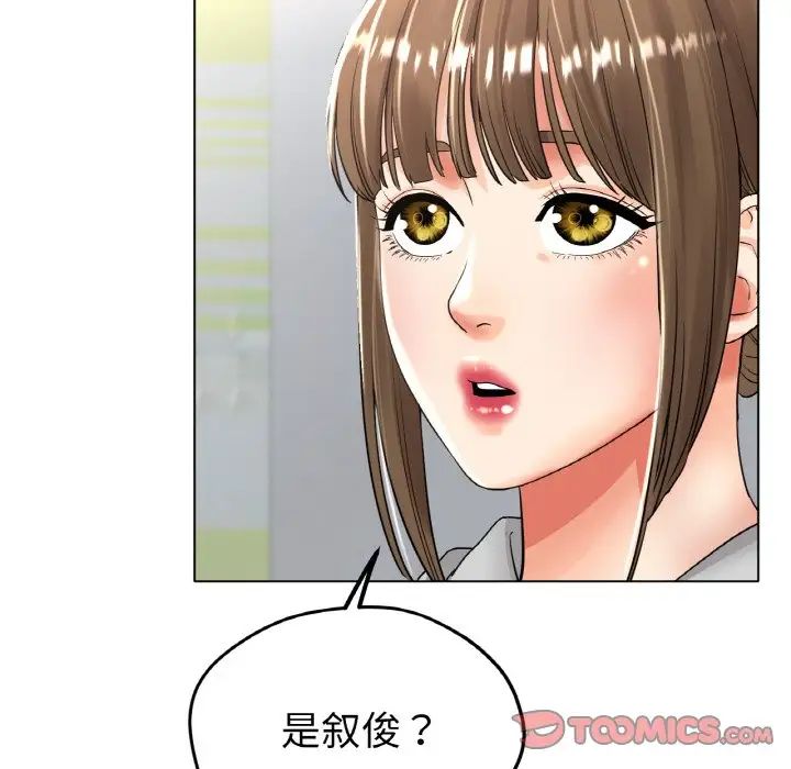 冰上恋人第22话