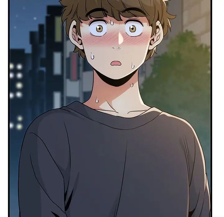 发小碰不得第17话