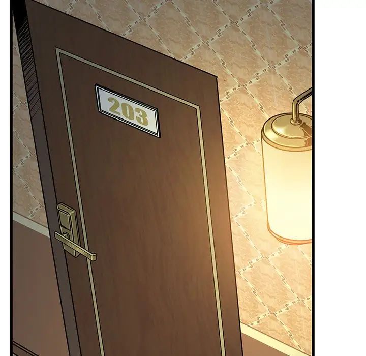 发小碰不得第17话