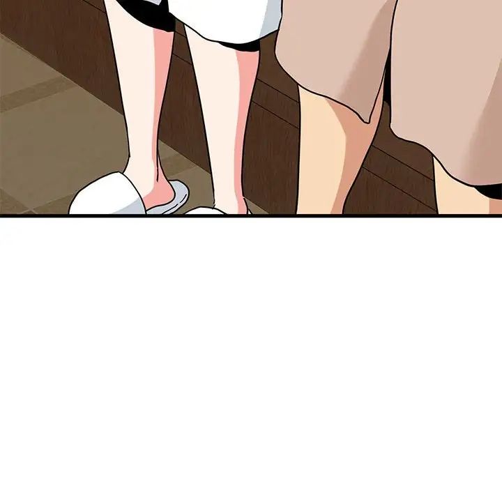 发小碰不得第17话