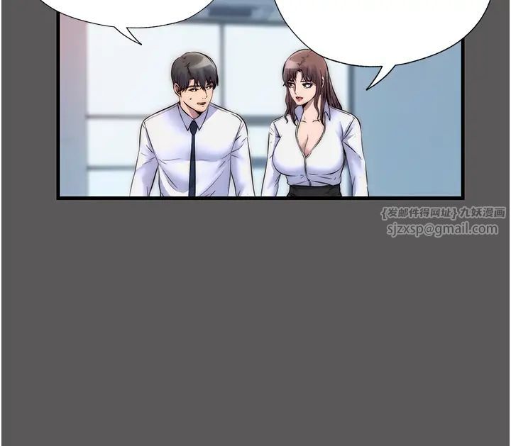 禁锢之慾第37话-重新调教刁蛮女上司