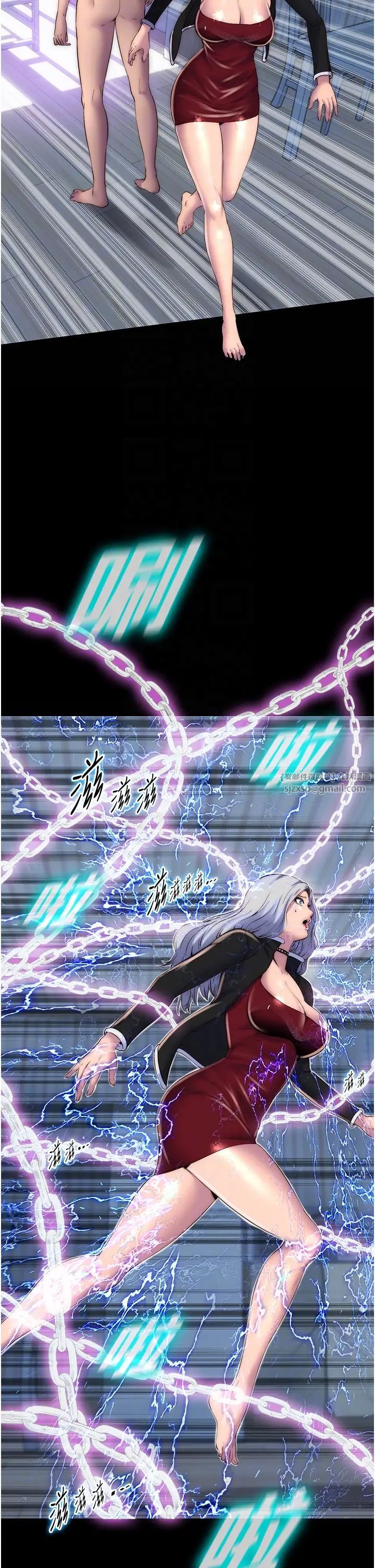 禁锢之慾第37话-重新调教刁蛮女上司