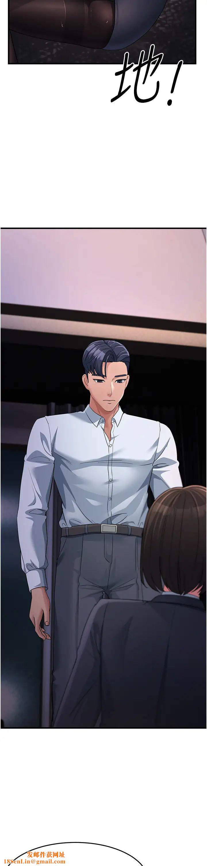 跑友变岳母第31话-母狗就隻有被操的份