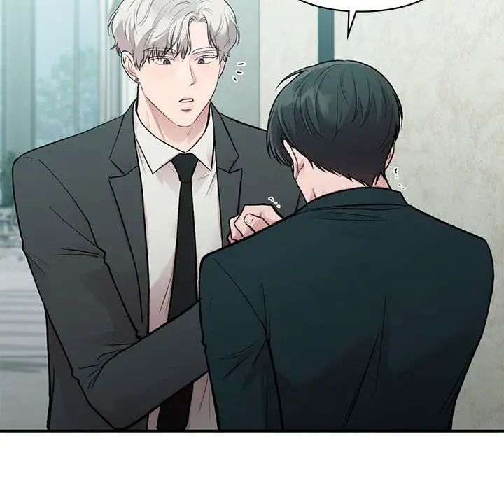 让我一见钟情的他第24话