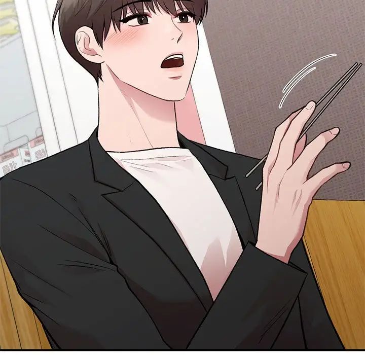 让我一见钟情的他第24话