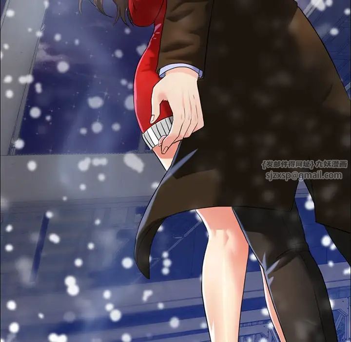 了不起的她第15话