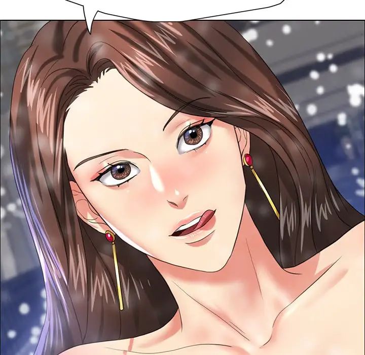 了不起的她第15话