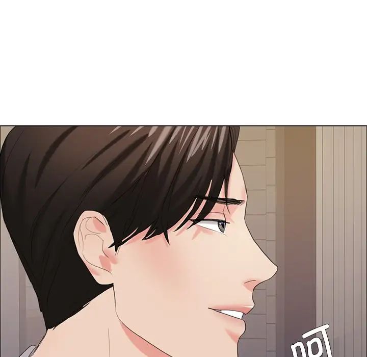 了不起的她第15话