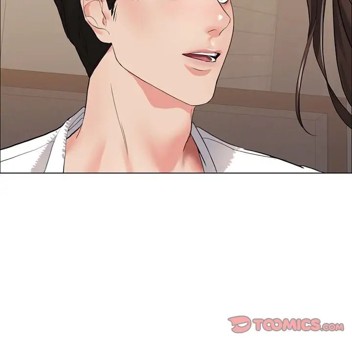 了不起的她第15话