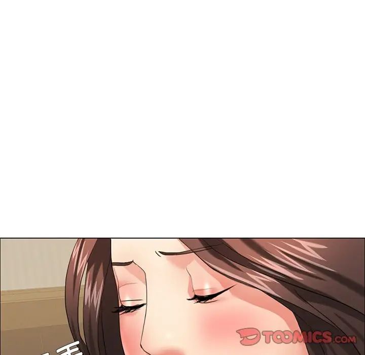 了不起的她第15话