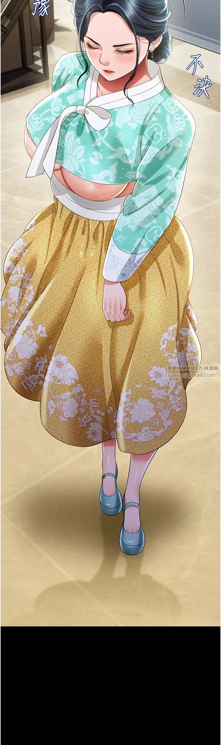 萌鬼饭店实录第12话-没钱就以身相许吧!