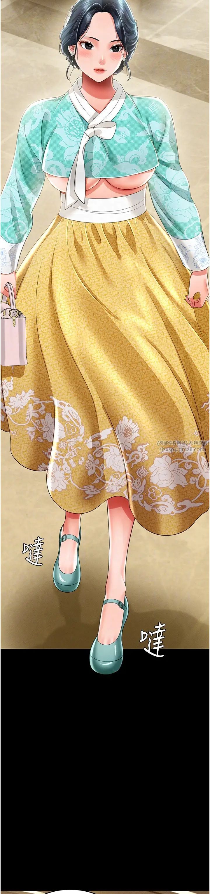 萌鬼饭店实录第12话-没钱就以身相许吧!