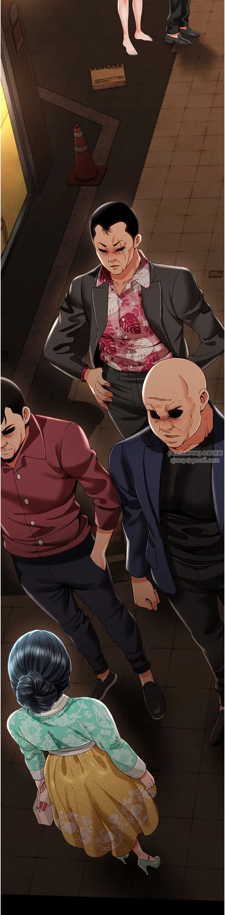 萌鬼饭店实录第12话-没钱就以身相许吧!