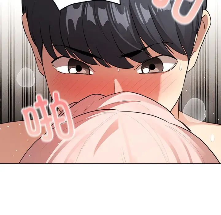 疫情期间的家教生活第115话