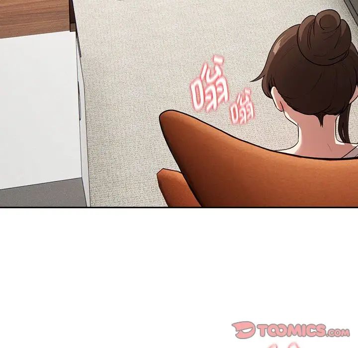 疫情期间的家教生活第115话