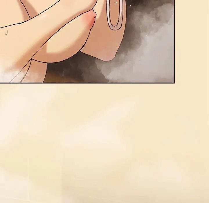 下班后的例行恋爱第5话