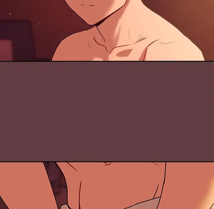 下班后的例行恋爱第5话