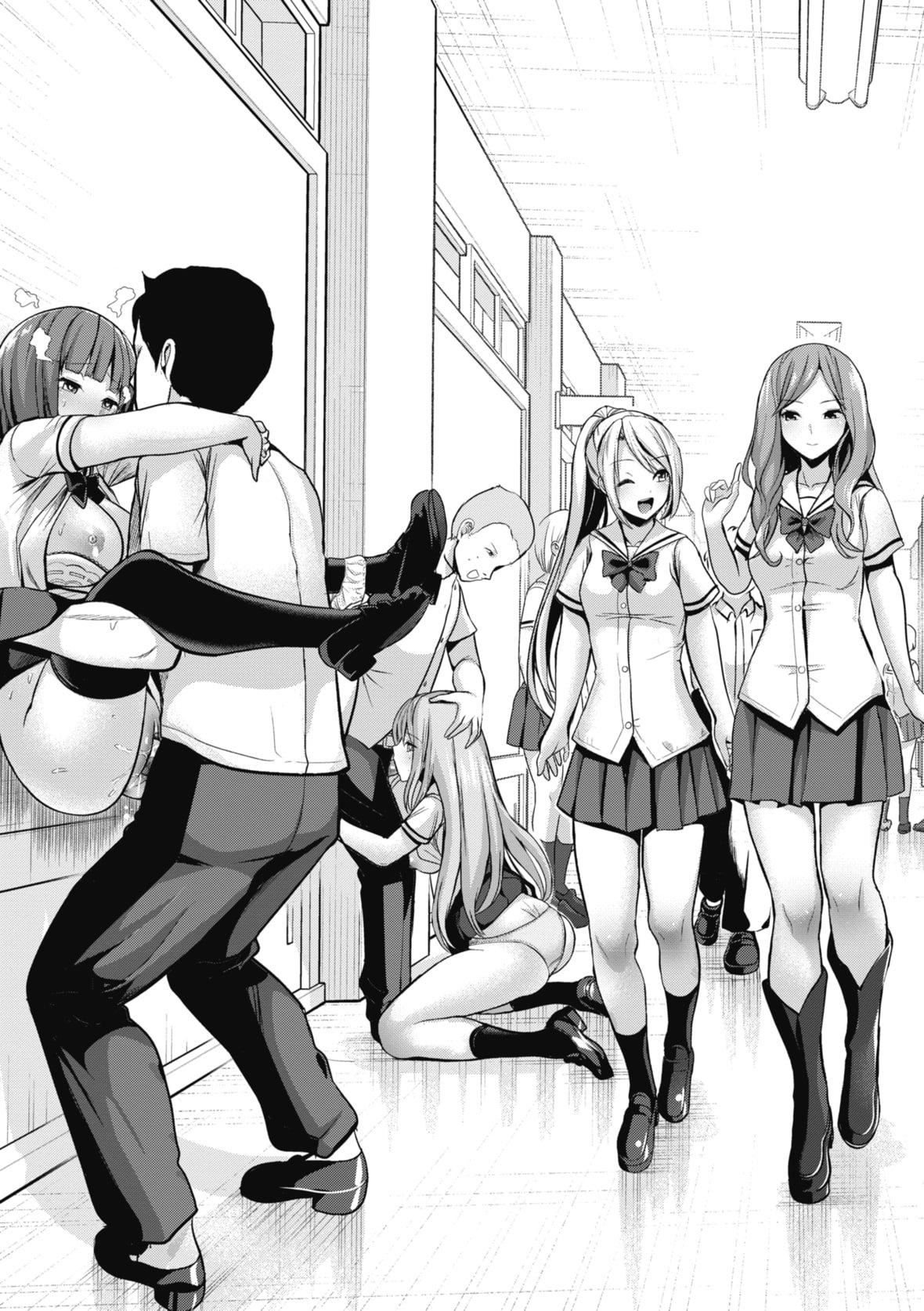 [背徳汉]モテアソビ～常识改変学园～｜催眠性玩弄～扭转常识学园～[暮想出版][无修正][DL版][背徳汉]モテアソビ～常识改変学园～｜催眠性玩弄～扭转常识学园～[暮想出版][无修正][DL版]