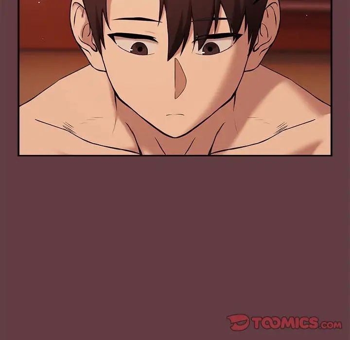 下班后的例行恋爱第5话