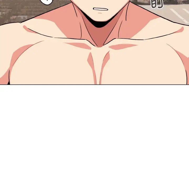 大学生活就从社团开始第87话