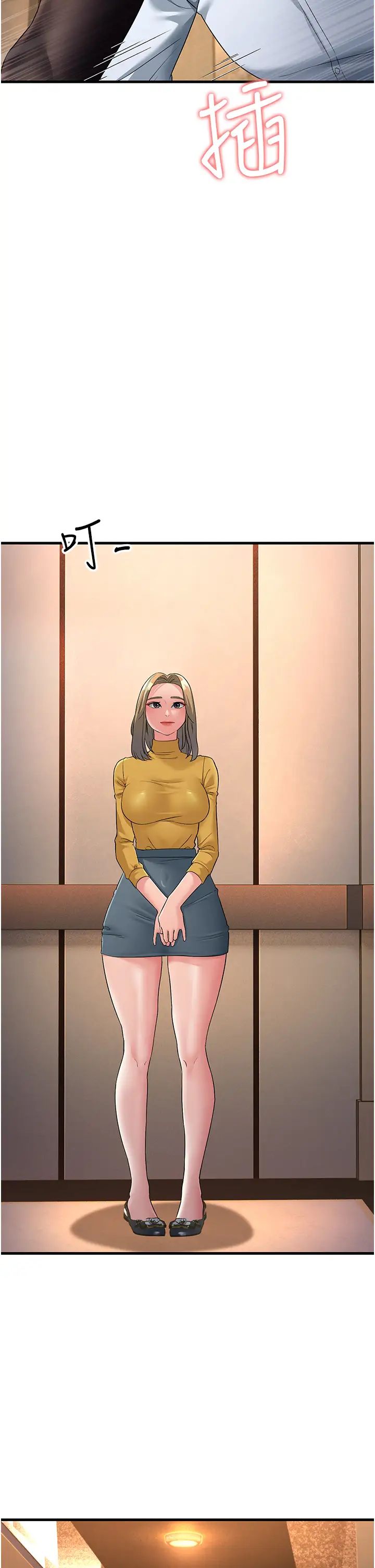 跑友变岳母第32话-反抗隻会插得更深